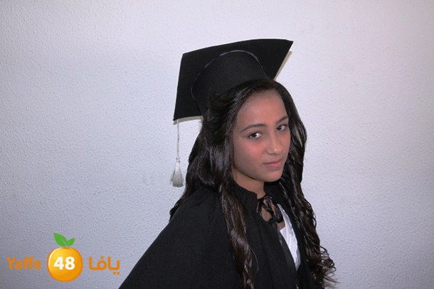 7san 3arafa foj 58 (141).JPG